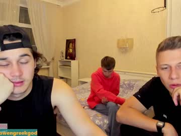 cam man stepbrazzers image #2559030