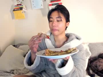 cam girl mayamochi image #815601