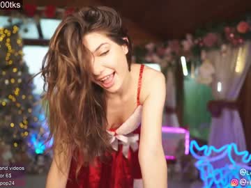 cam girl loollypop24 image #3209994
