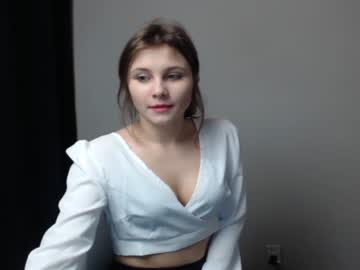 cam girl relax_nina image #688638