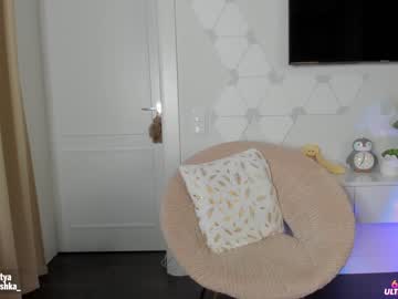 cam girl sweety_rinushka_ image #380799
