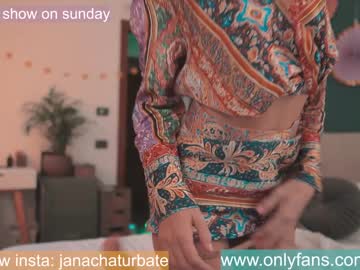 cam girl ocicat image #404122