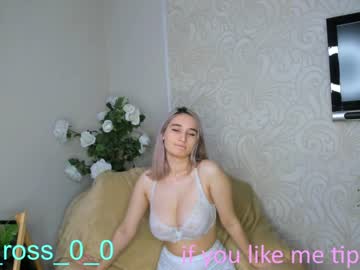 cam girl melissasimon image #2899754