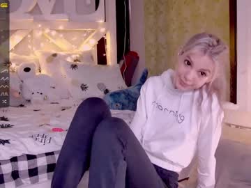 cam girl careful_i_bite image #1456023