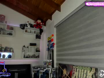 cam girl yesikasaenz image #292408