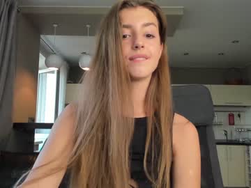 cam girl coy_amina_ image #2496928
