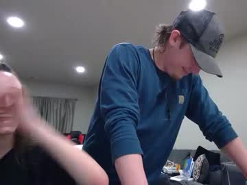 dcupdakota cam