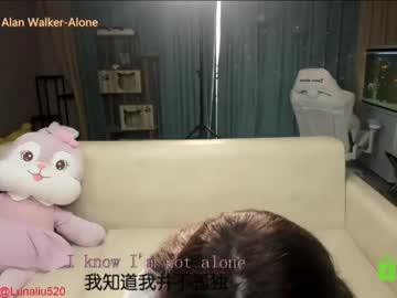 cam girl luna_liu520 image #1570569