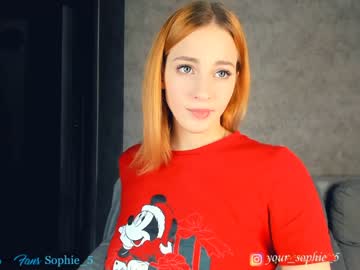 cam girl sophie_5 image #843533