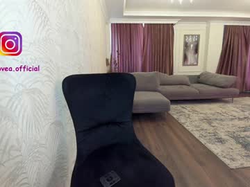 cam girl ehotlovea image #435909
