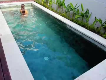 cam girl coy_amina image #1670618