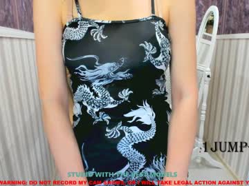 cam girl coy_kenny image #450803