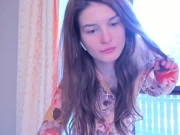 cam girl elaanna image #1678100