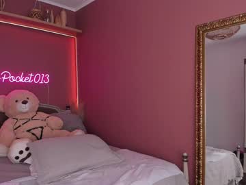 cam girl one_more_cum image #3702150