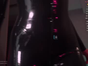 cam girl bronnica image #1552072