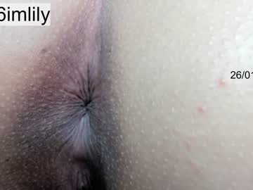 cam girl imlily96 image #982976