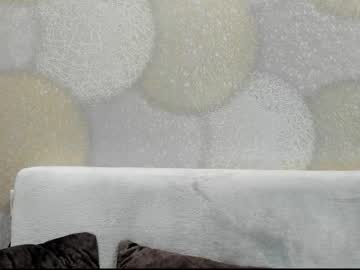 cam girl aria_diaz image #3453968