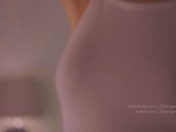 cam girl _2strangers image #2444377