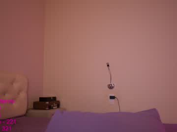 cam girl lindamei image #463446