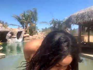 alexiajames99 cam