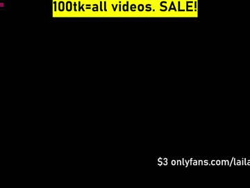 cam girl laila_laurent image #2858744