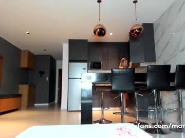 cam girl maryrous image #3387140