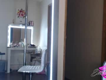 cam girl evajonez image #3221927