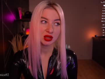 cam girl bronnica image #2929689