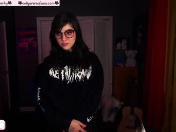 cam girl emmachoice image #98684