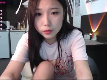 cam girl adawong13 image #373454