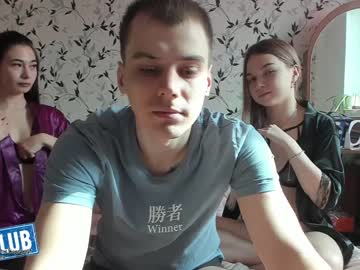 cam couple my_feel696 image #1332972