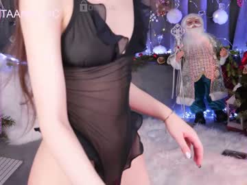 cam girl taanni_bc image #3446374