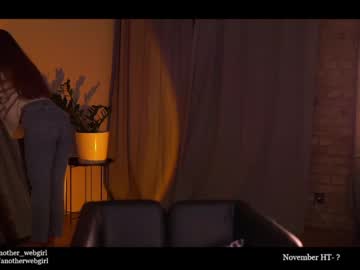 cam girl _mariarty_ image #3002954