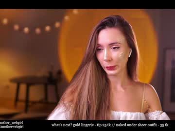 cam girl _mariarty_ image #3022142