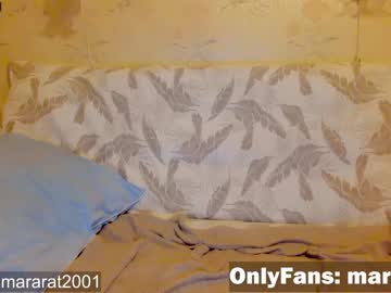 cam girl camellia_love image #1234777