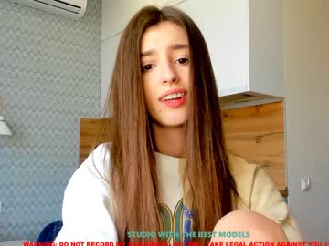cam girl coy_amina image #1111226