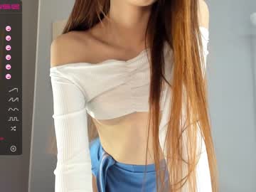 cam girl ayeon image #968474