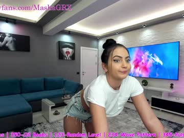 cam girl haileygrx image #1868121