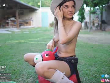 cam girl loollypop24 image #1674302