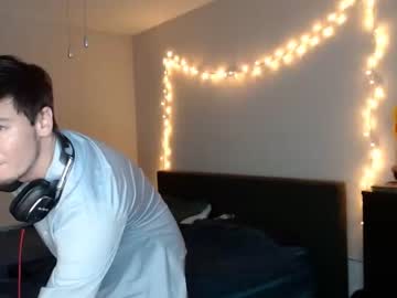 cam man cummallredy image #1999437