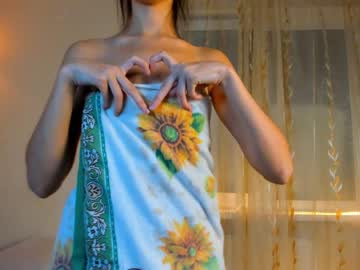 cam girl amandamedrano image #2829145