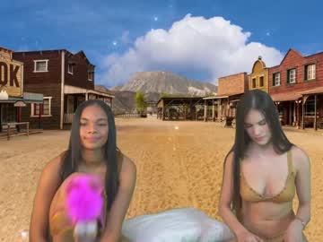 cam girl venezolanacute image #844939