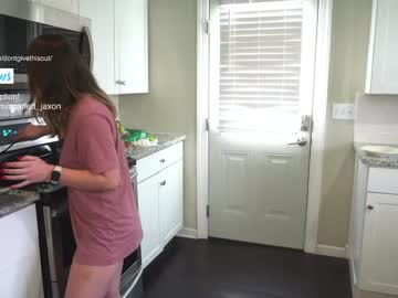 cam girl dontgivethisout image #3688827