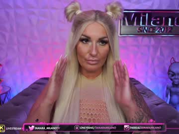 cam girl tamaramilano image #2985207