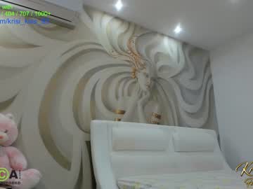 cam girl krisi_kiss image #2746808
