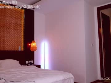 cam girl blackmango_mary image #3387530