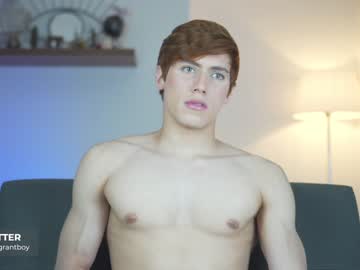 cam man emigrantboyy image #2550665