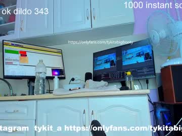 cam girl tykita image #1367668