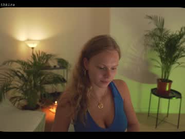 cam girl chillwithkira image #1954963
