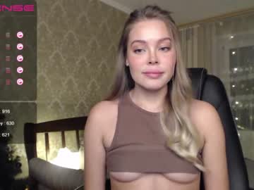 cam girl shykitten111 image #1071960